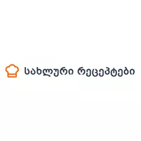 Sakhluri